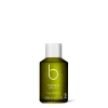 Bamford Chamomile Body Oil